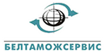 Белтаможсервис
