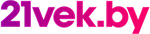 21vek.by